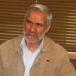 آقای خانیان