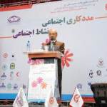 مجتبی اعلایی