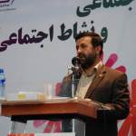 دکتر همایون هاشمی