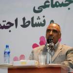 حسین زارع صفت