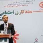 محمدجواد جعفریان