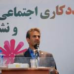 سیدحسن موسوی چلک