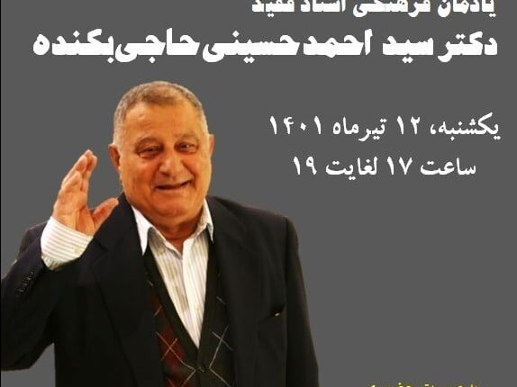 photo_2022-07-02_23-46-02