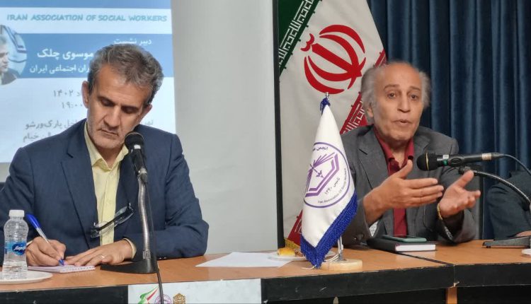 IMG_20230814_135830_637