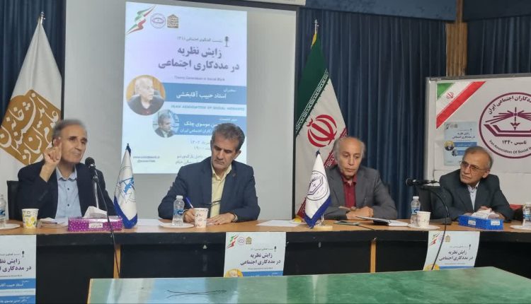 IMG_20230814_135839_626