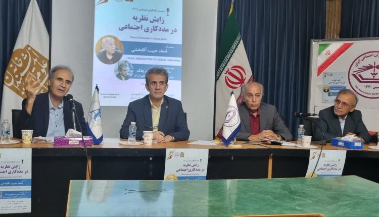 IMG_20230814_135844_987