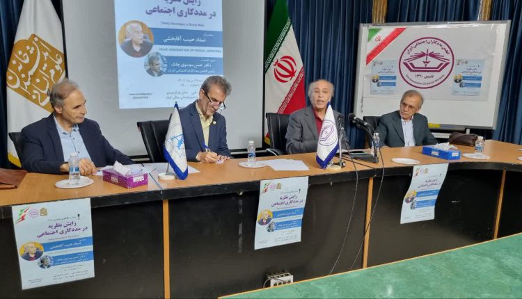 IMG_20230814_135847_868