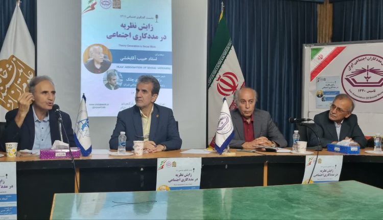 IMG_20230814_135850_196