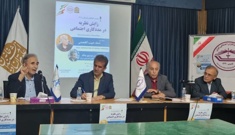 IMG_20230814_135852_728