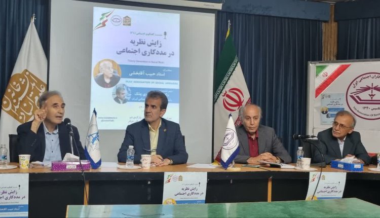 IMG_20230814_135900_703