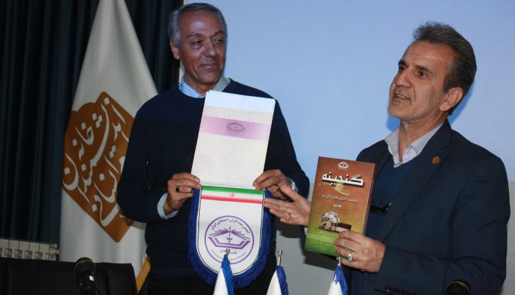 موسوی چلک، جبارزاده